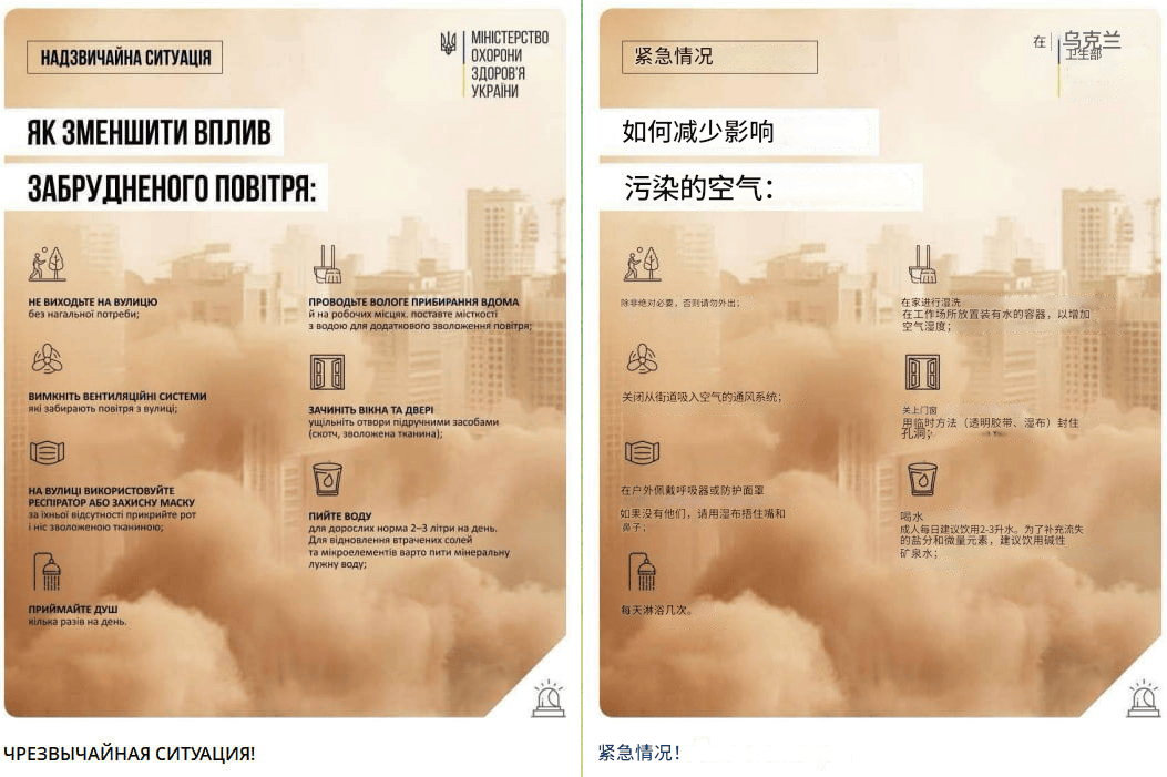 拉瓦勒VS圣埃蒂安_俄军这一炸创造历史了拉瓦勒VS圣埃蒂安,炸出“乌克兰广岛”:弹药耗尽倒计时开始