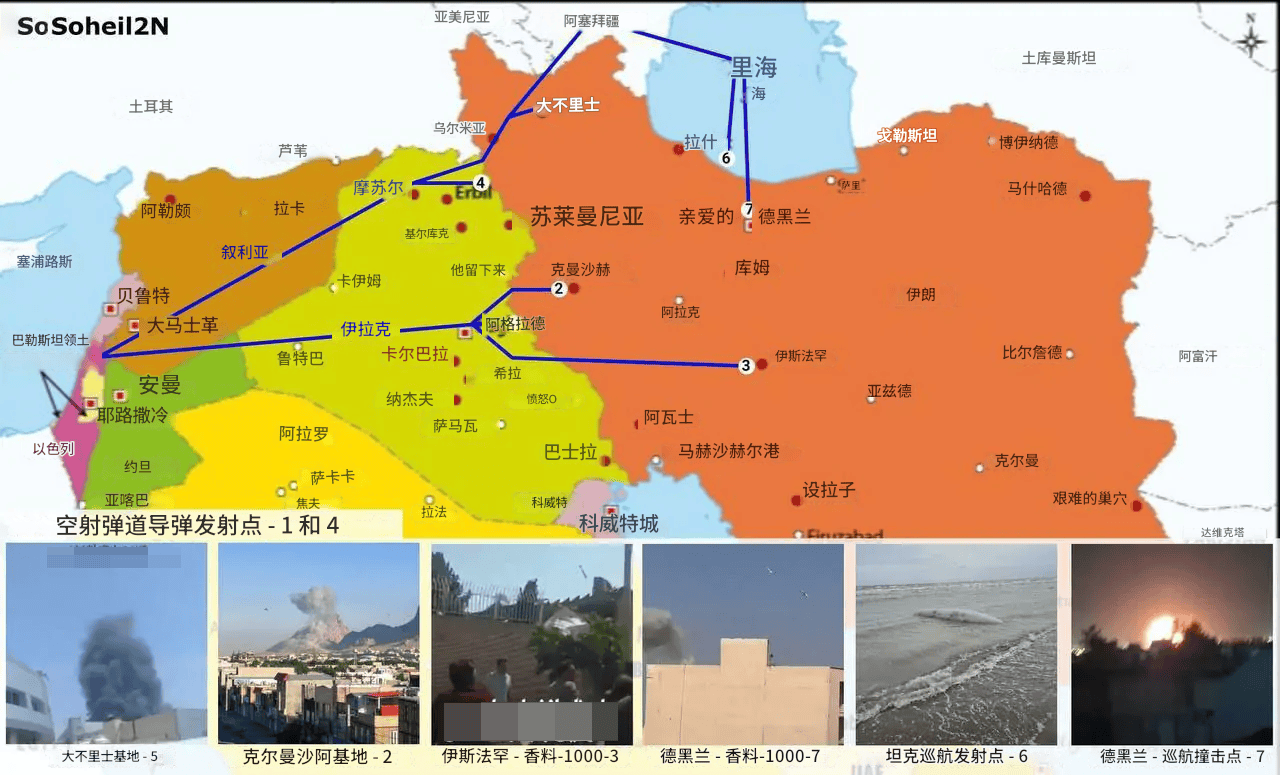 哈密尔顿VS蒙特罗斯_阿塞拜疆彻底反了哈密尔顿VS蒙特罗斯，与所有邻国决裂，嫌弃俄罗斯不中用，挑战普京