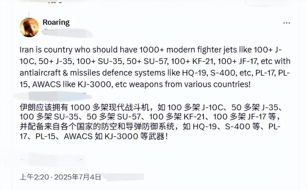 爱丁堡VS艾比安斯特宁_伊朗空军覆灭后爱丁堡VS艾比安斯特宁，歼16意外登顶外网热搜：中国造武器在全球又火了
