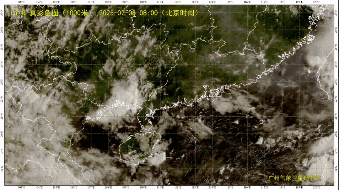 霍瑞斯VS亨特利_台风要折回广东霍瑞斯VS亨特利！广州紧急提醒：今天体感将到40℃