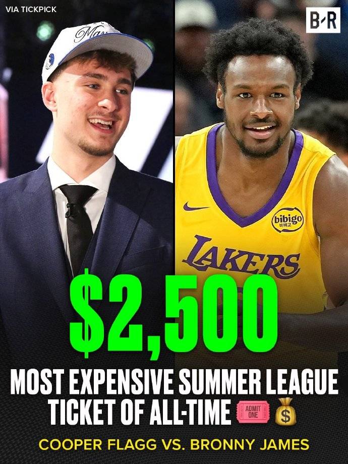 赫斯女足VS凯尔特人女足_弗拉格夏联首秀对阵布朗尼 票价创历史新高