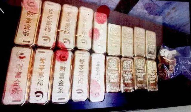 乌德勒支VS赫拉克莱斯_小树林里接头乌德勒支VS赫拉克莱斯，一天背走2000多万元黄金！上海两人被判刑