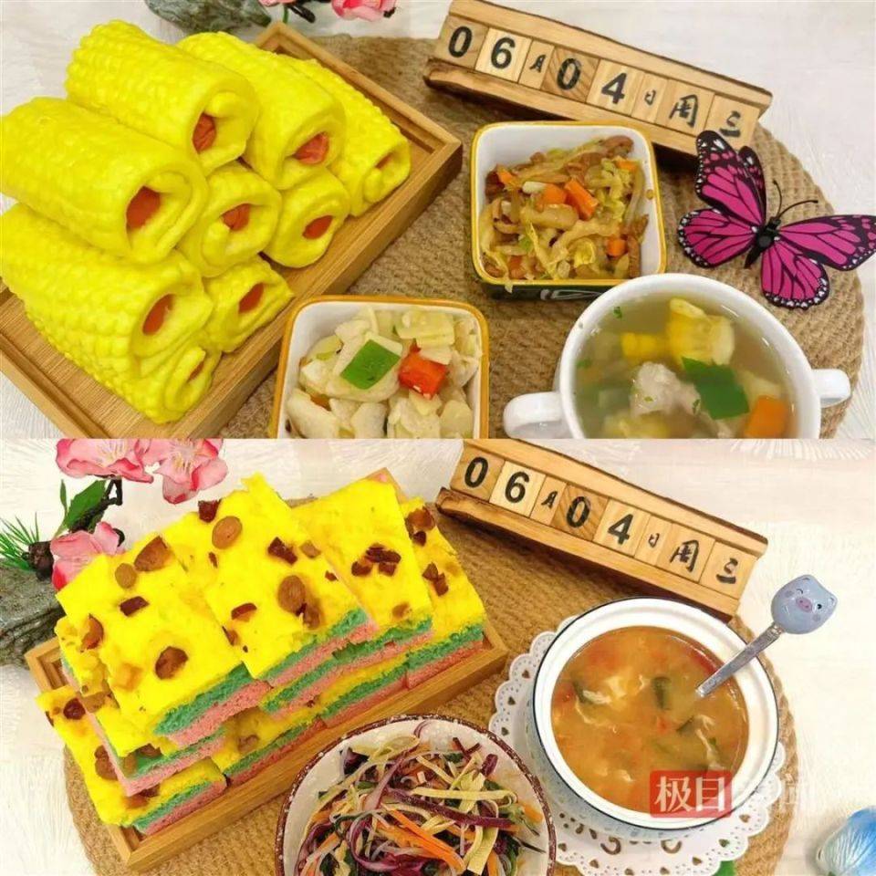 皇冠信用网开户_家长接到劝返电话“回甘肃去治”皇冠信用网开户,幼儿血铅中毒事件更多细节曝光