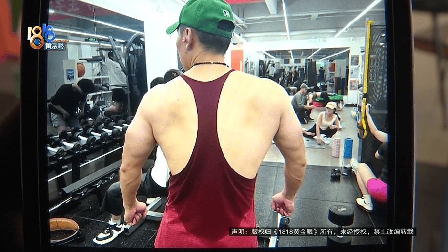 怎么注册皇冠信用網_健身时发出喊声怎么注册皇冠信用網，健身10年的丈夫被健身房拉黑？店长：按规定流程来的