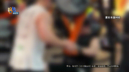 怎么注册皇冠信用網_健身时发出喊声怎么注册皇冠信用網，健身10年的丈夫被健身房拉黑？店长：按规定流程来的