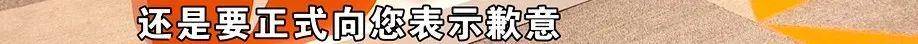 怎么注册皇冠信用網_健身时发出喊声怎么注册皇冠信用網，健身10年的丈夫被健身房拉黑？店长：按规定流程来的