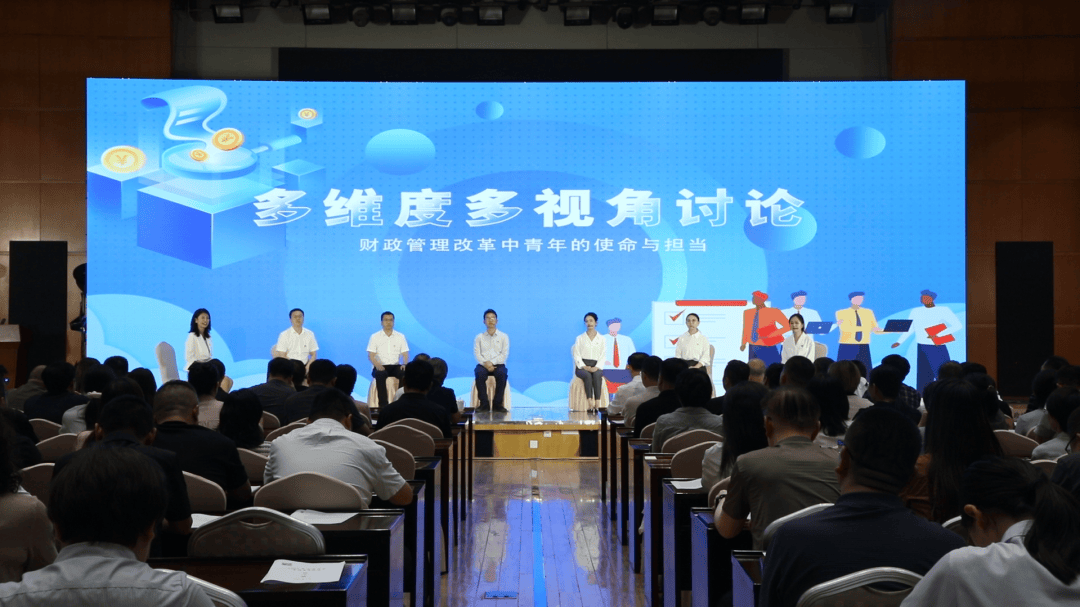 皇冠体育官网_甘肃省财政厅党组书记、厅长吕林邦：青年要涵养浩然之气