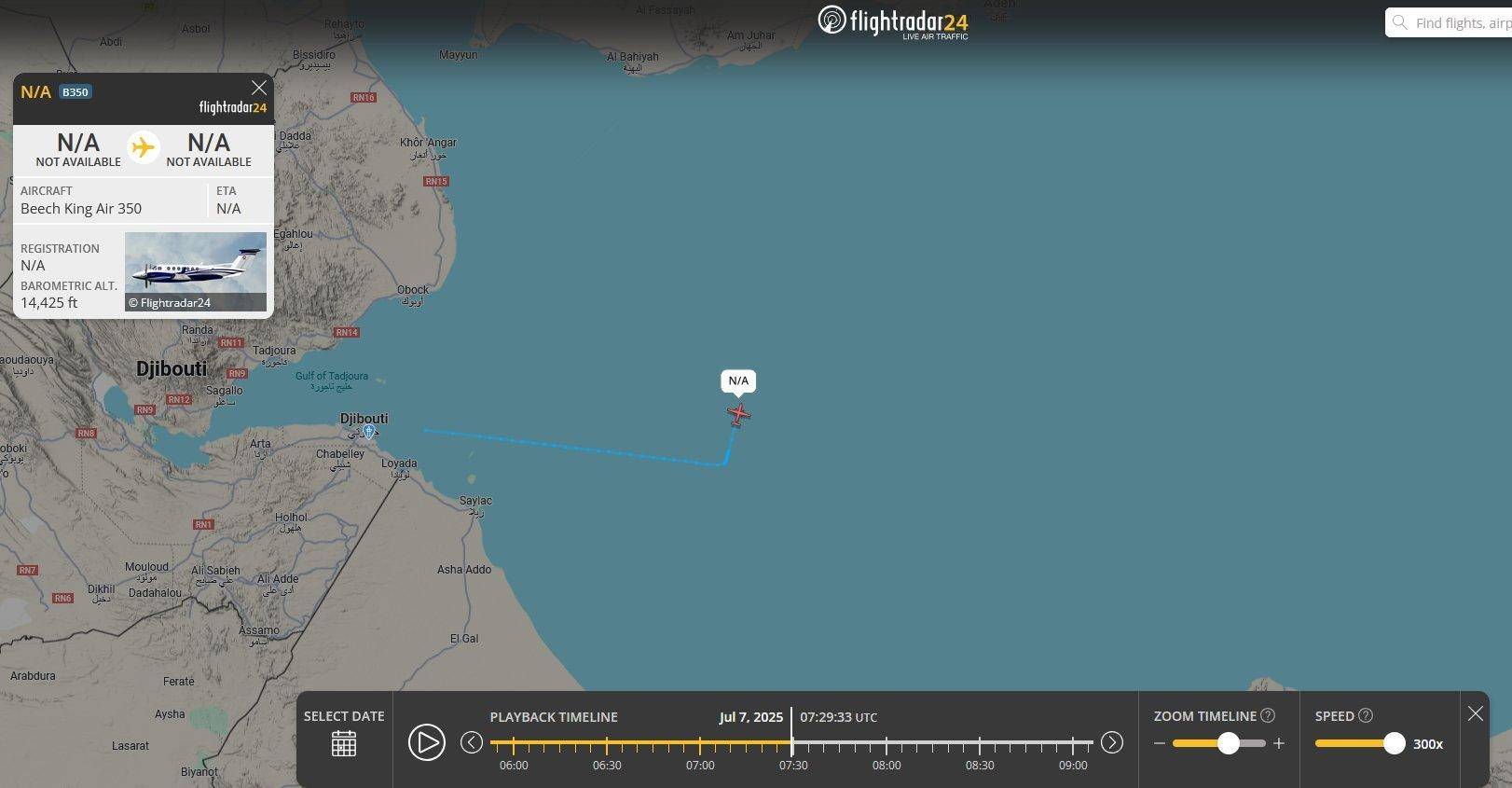 皇冠博彩官网_网传德国侦察机飞越052D舰皇冠博彩官网，威胁安全，中方激光照射才是理直气壮