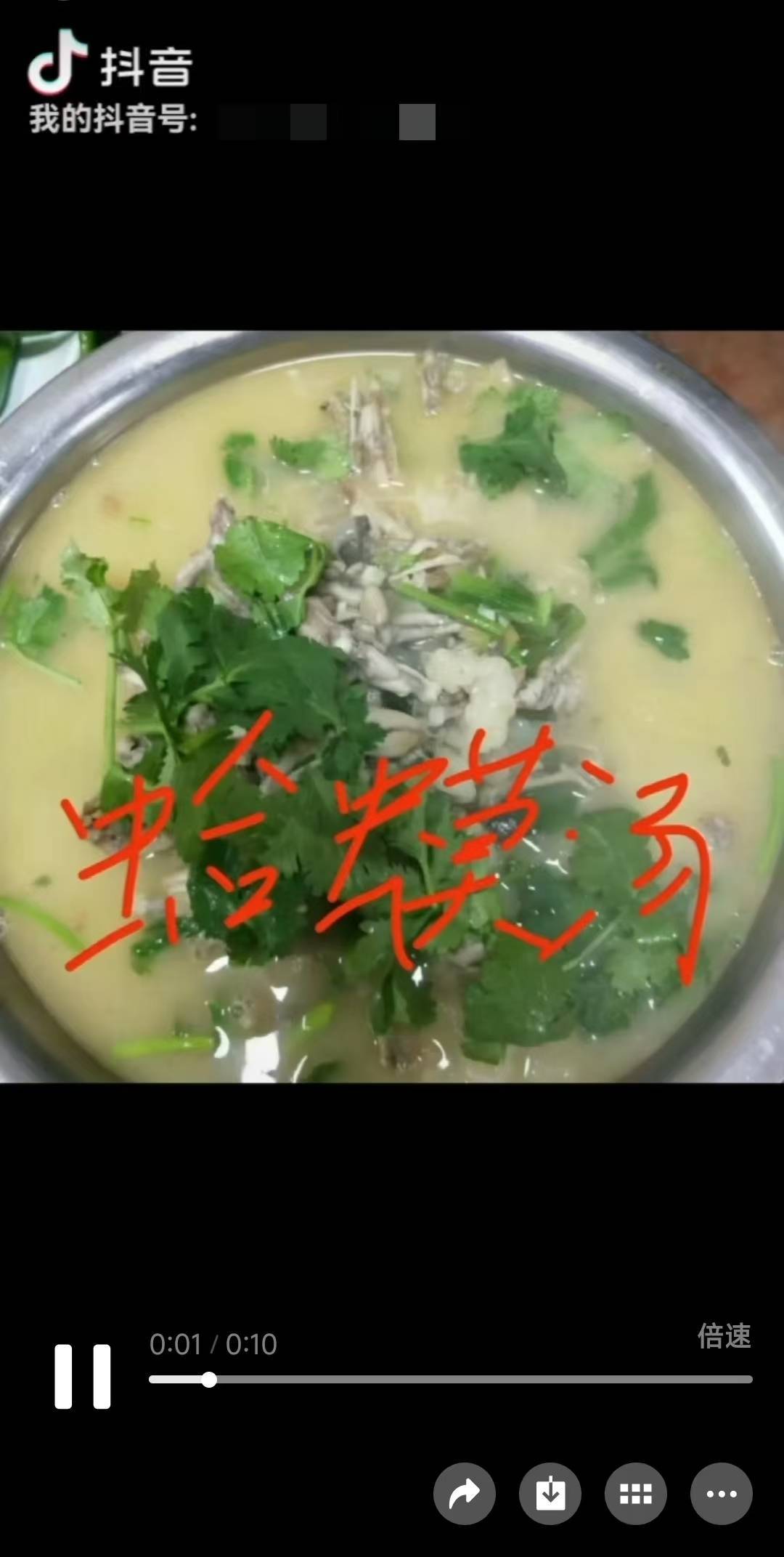 皇冠官方
_“发蛤蟆汤照片被罚45万”后续:餐馆老板已提起行政诉讼