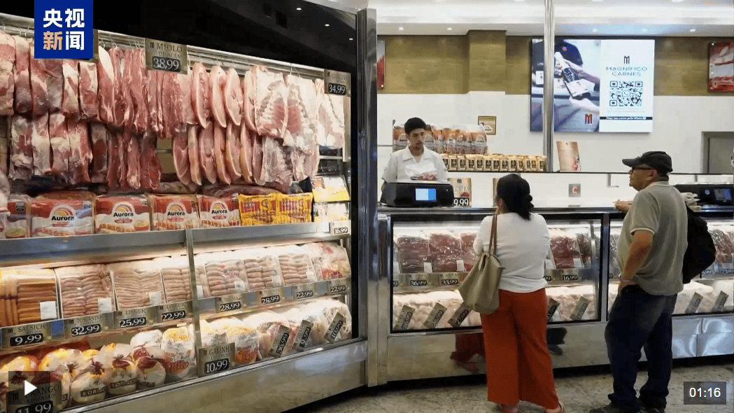 皇冠足球管理平台出租_正在谈判皇冠足球管理平台出租，却收到30%关税信函！欧洲议会高官怒斥特朗普：厚颜无耻，是一种侮辱！马克龙呼吁欧盟准备反制措施