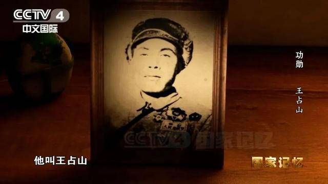 皇冠信用盘押金多少_他全身38个弹孔皇冠信用盘押金多少,苏醒后第一句话竟是……