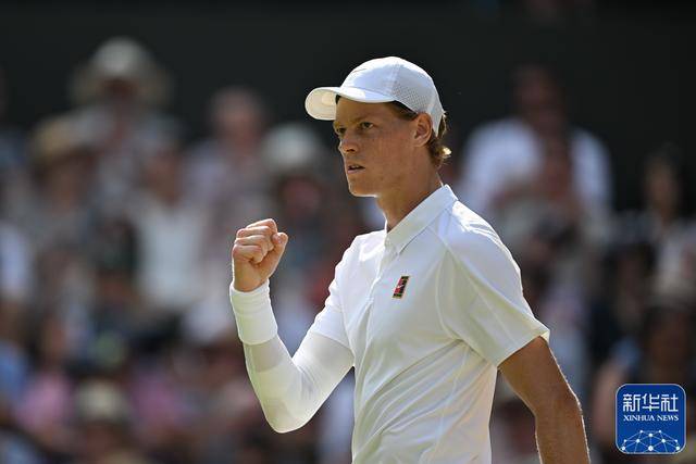 介绍个信用网址多少_新华图讯|辛纳首夺温网男单冠军