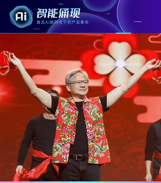 怎么开通皇冠信用盘口_英伟达H20重回市场怎么开通皇冠信用盘口，但中国芯片过去三个月已爆单