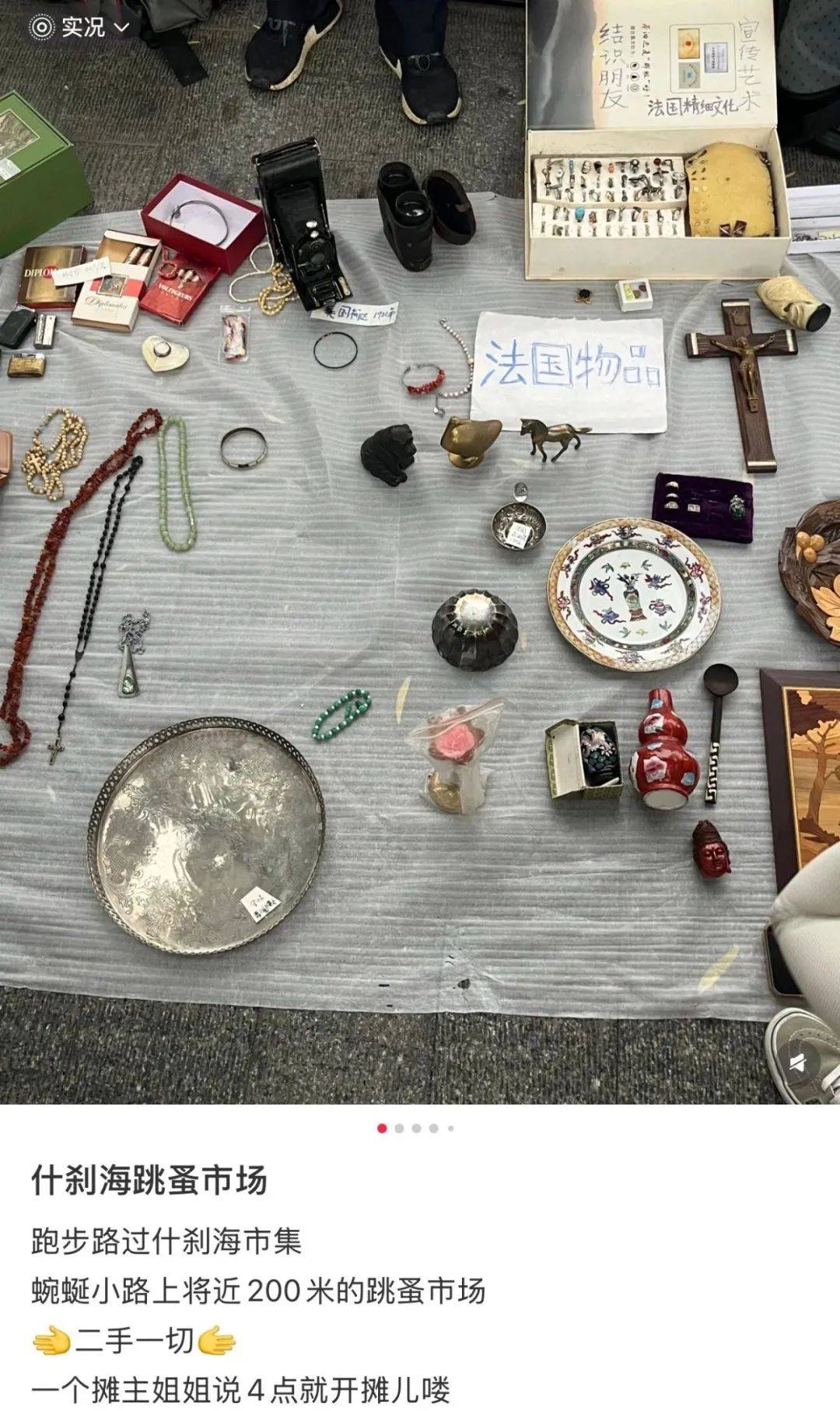 皇冠信用网会员申请_缺水的北京皇冠信用网会员申请，被北漂强行玩成了威尼斯