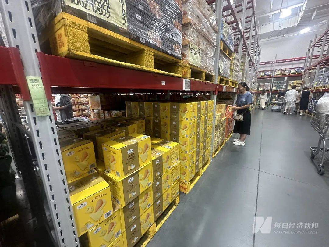 皇冠信用網账号注册_吵上热搜、上百条差评！山姆紧急下架好丽友派等多款零食！盼盼、洽洽被曝改用英文名上架山姆皇冠信用網账号注册，包装高级、品牌更名就等于品质升级？