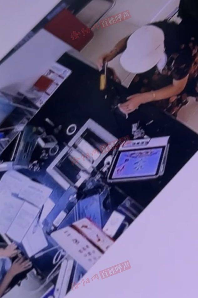 皇冠信用网代理_河南汝阳一女子去银行存钱皇冠信用网代理,质疑点钞少了500元后遭辱骂?银行:没有少点和辱骂