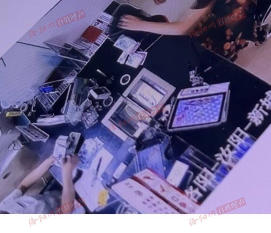皇冠信用网代理_河南汝阳一女子去银行存钱皇冠信用网代理,质疑点钞少了500元后遭辱骂?银行:没有少点和辱骂