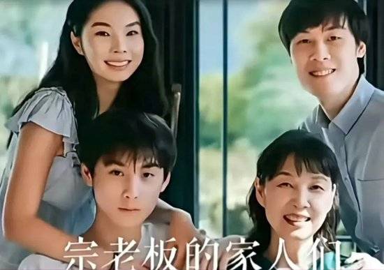 皇冠信用網APP下载_宗庆后与私生子的合影曝光皇冠信用網APP下载,五官神似(组图)