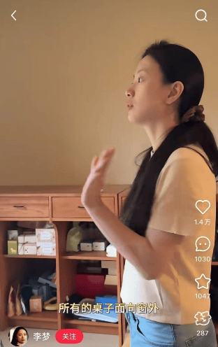 欧洲女子足球锦标赛_知名女演员官宣：欧洲女子足球锦标赛我搬到杭州了