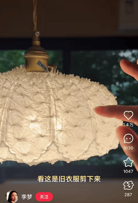 欧洲女子足球锦标赛_知名女演员官宣：欧洲女子足球锦标赛我搬到杭州了