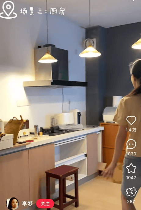 欧洲女子足球锦标赛_知名女演员官宣：欧洲女子足球锦标赛我搬到杭州了