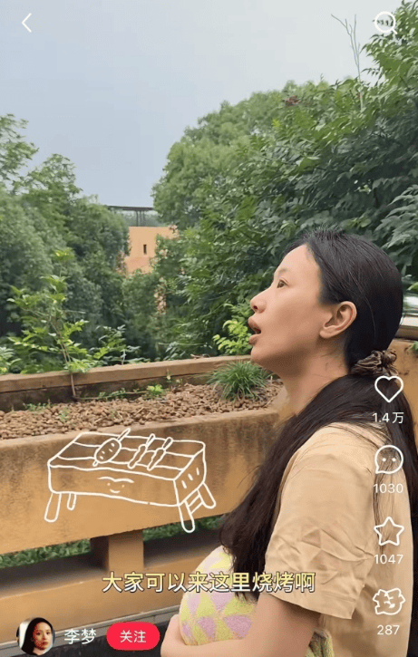 欧洲女子足球锦标赛_知名女演员官宣：欧洲女子足球锦标赛我搬到杭州了