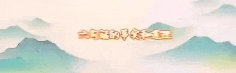 皇冠信用盘代理如何申请_中共中央直接领导建立内蒙古自治政府——“六句话的事实和道理”:内蒙古自治区是在中共中央直接领导下建立的(三)