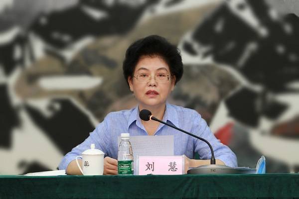 皇冠信用網最新地址_宁夏回族自治区政府原主席刘慧被查皇冠信用網最新地址,系今年落马的第6位正部级