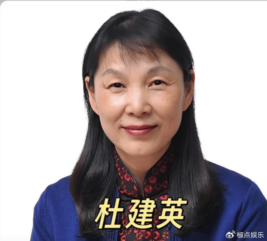 皇冠信用網代理_宗庆后三弟全家美籍皇冠信用網代理，负责在美所有资产，杜建英小儿子生父存疑