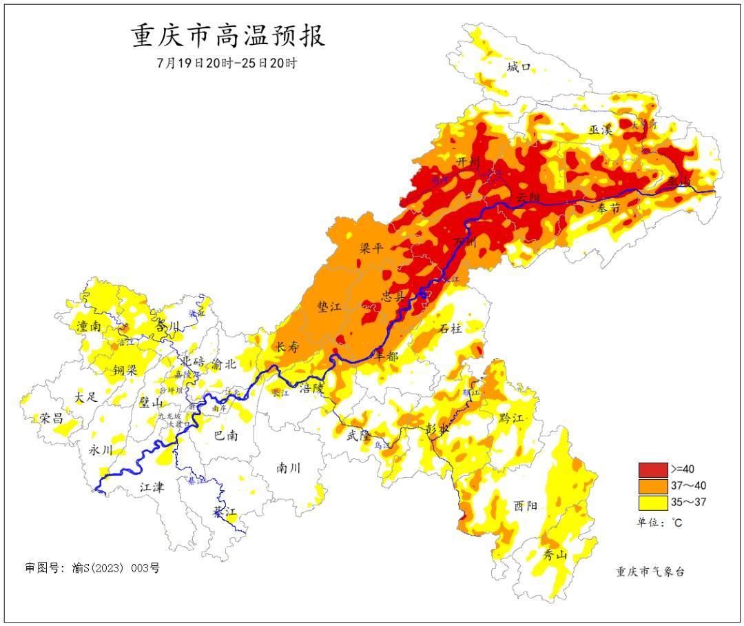 皇冠信用网代理_降温雨已抵达重庆！未来5天皇冠信用网代理，雷雨、暴雨、大暴雨！中心城区大降温！