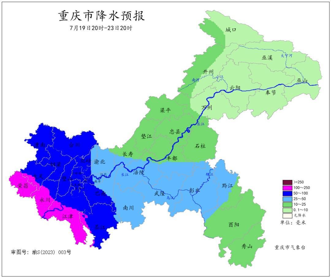 皇冠信用网代理_降温雨已抵达重庆！未来5天皇冠信用网代理，雷雨、暴雨、大暴雨！中心城区大降温！