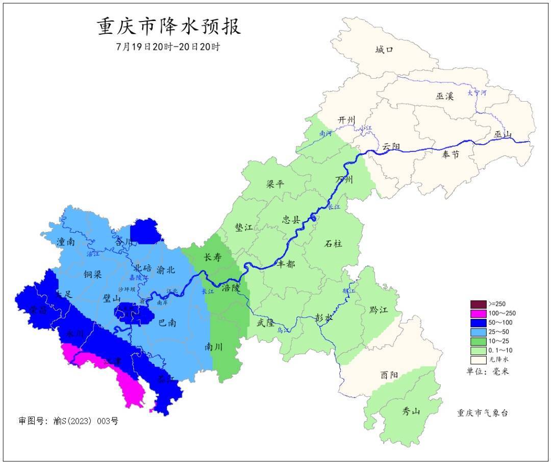 皇冠信用网代理_降温雨已抵达重庆！未来5天皇冠信用网代理，雷雨、暴雨、大暴雨！中心城区大降温！