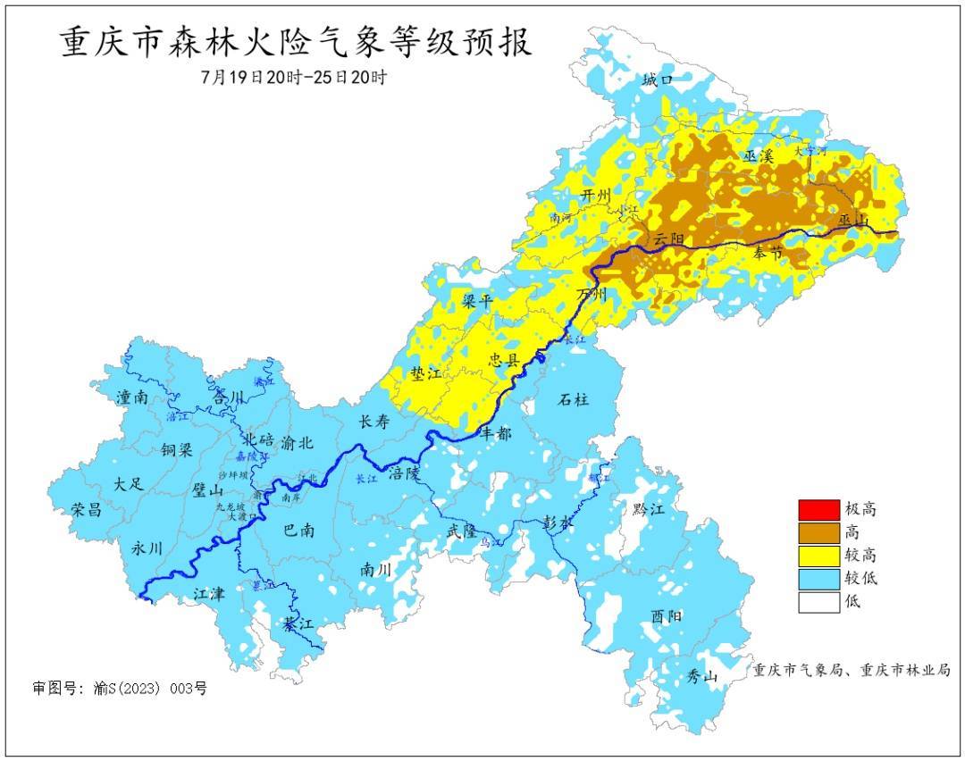 皇冠信用网代理_降温雨已抵达重庆！未来5天皇冠信用网代理，雷雨、暴雨、大暴雨！中心城区大降温！