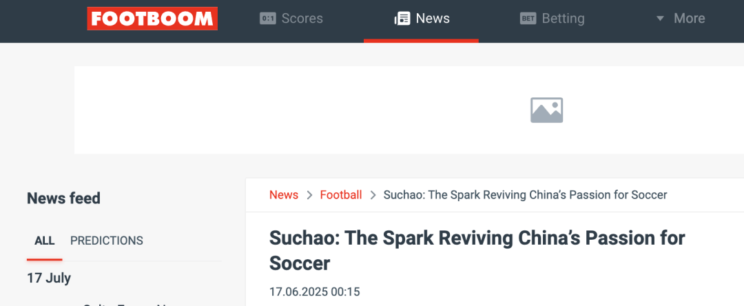 皇冠信用网代理_“整个江苏都是赢家”：海外媒体与网友关注“苏超”