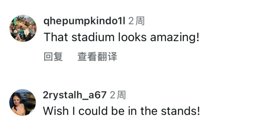 皇冠信用网代理_“整个江苏都是赢家”：海外媒体与网友关注“苏超”