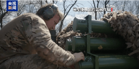 皇冠信用網结算日是哪天_乌克兰军工业“家底”曝光：计划年产导弹7000枚、无人机约1800万架！美国这一新计划皇冠信用網结算日是哪天，北约5国拒绝加入......