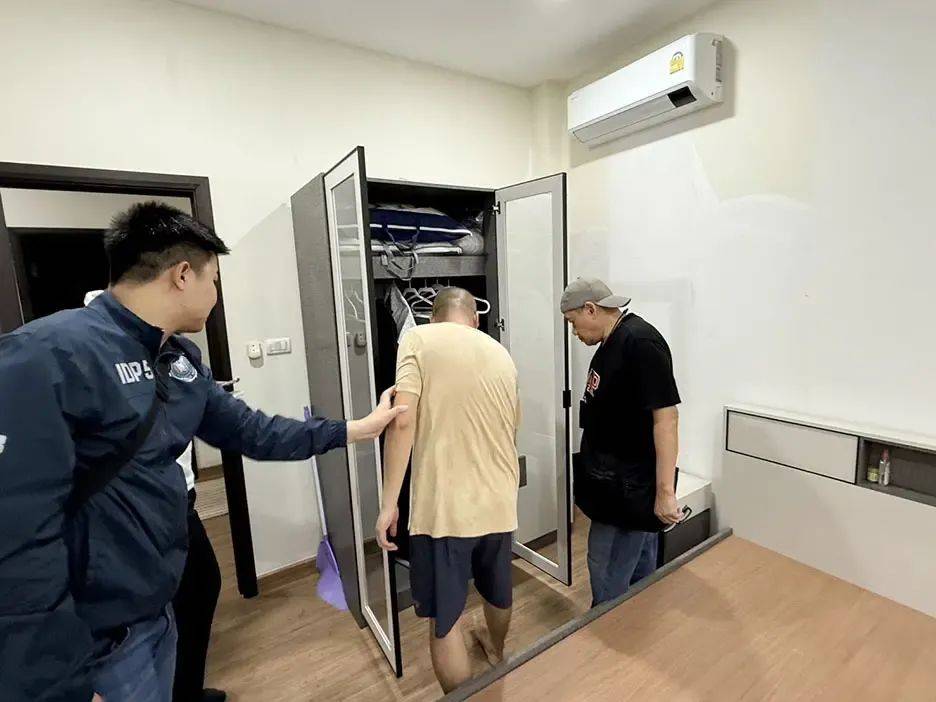 皇冠信用网登2代理_中国男子杨某已被撕票皇冠信用网登2代理,年仅24岁