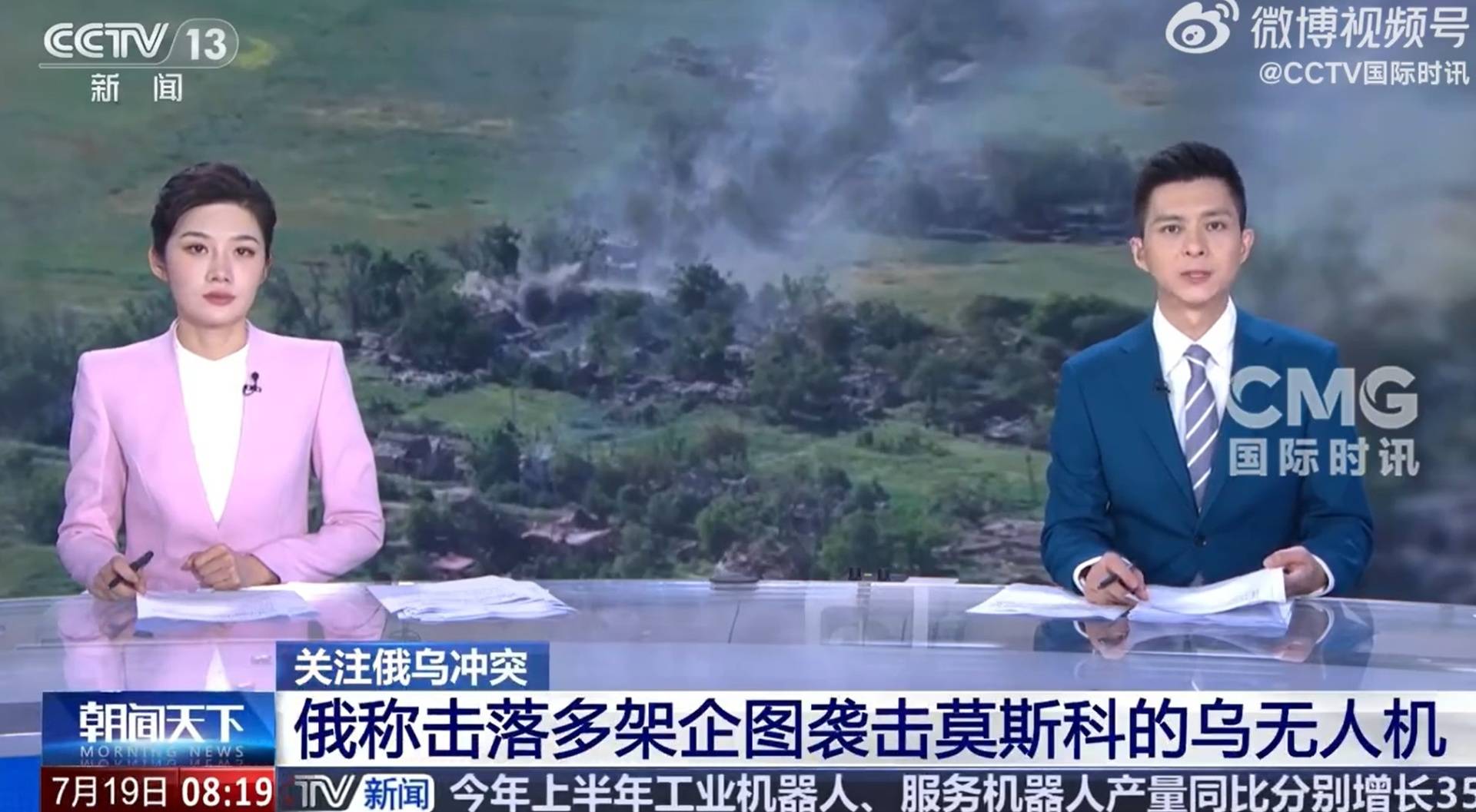 皇冠信用网平台出租_扎波罗热州全境断电!俄称打击乌导弹部件及无人机生产设施皇冠信用网平台出租,预定目标均被击中!俄罕见肯定泽连斯基