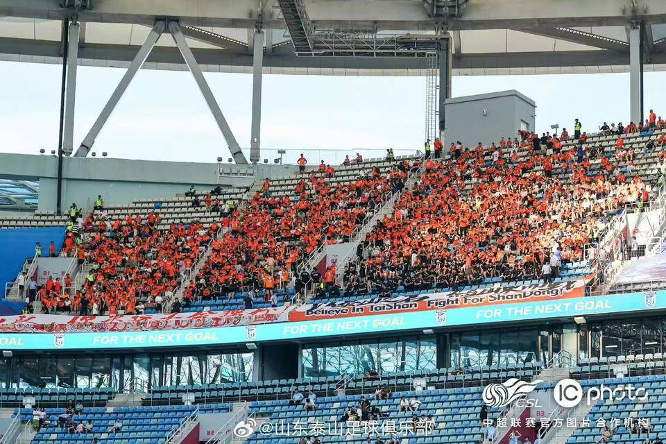 皇冠信用盘在哪里开通_山东泰山足球俱乐部深夜发文:这是焕然一新的改变皇冠信用盘在哪里开通!