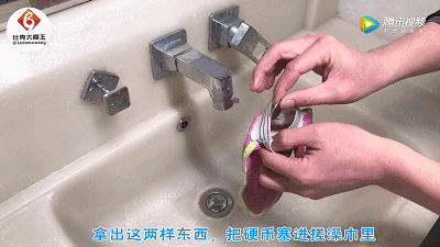 皇冠信用网登1_出远门前皇冠信用网登1，为什么一定要在冰箱里放枚硬币？