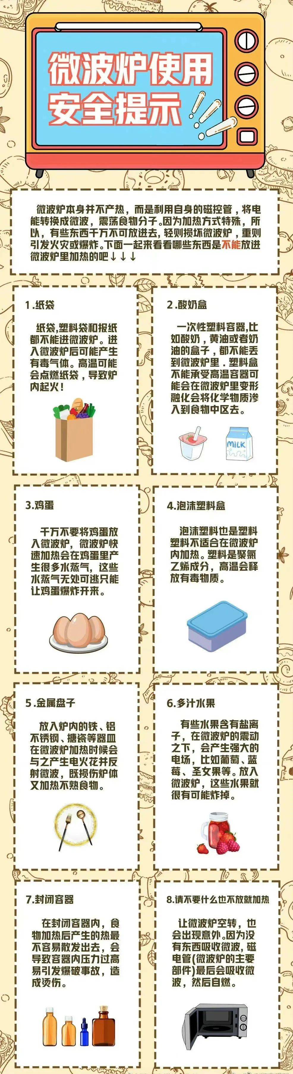 皇冠信用網在哪里开通_突然爆炸皇冠信用網在哪里开通！知名女演员自曝：痛到大哭眩晕