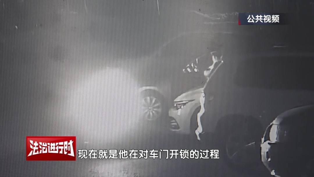 皇冠信用盘代理平台_北京一小区深夜惊现魅影皇冠信用盘代理平台！ 北京警方：刑拘！