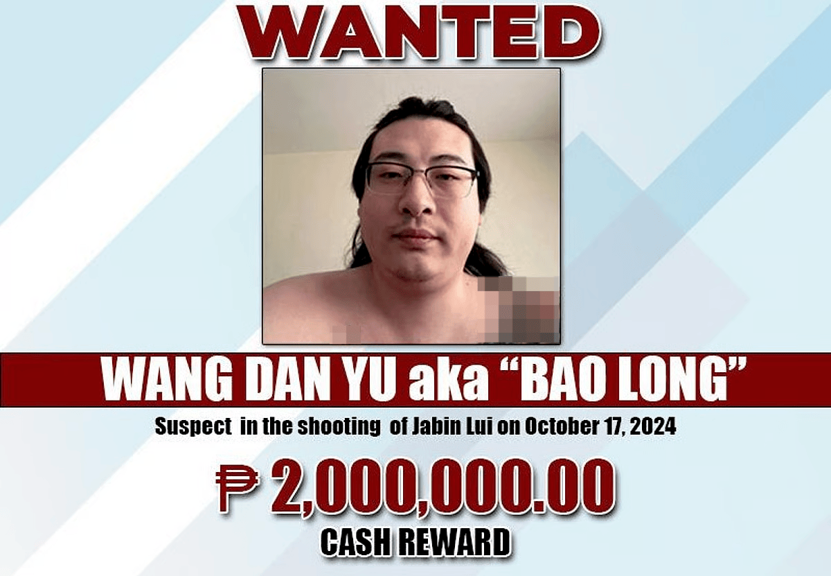 皇冠登录地址_连开七枪射杀一中国男子皇冠登录地址，菲律宾火锅店枪击案嫌疑人落网！还涉嫌绑架14岁中国男孩