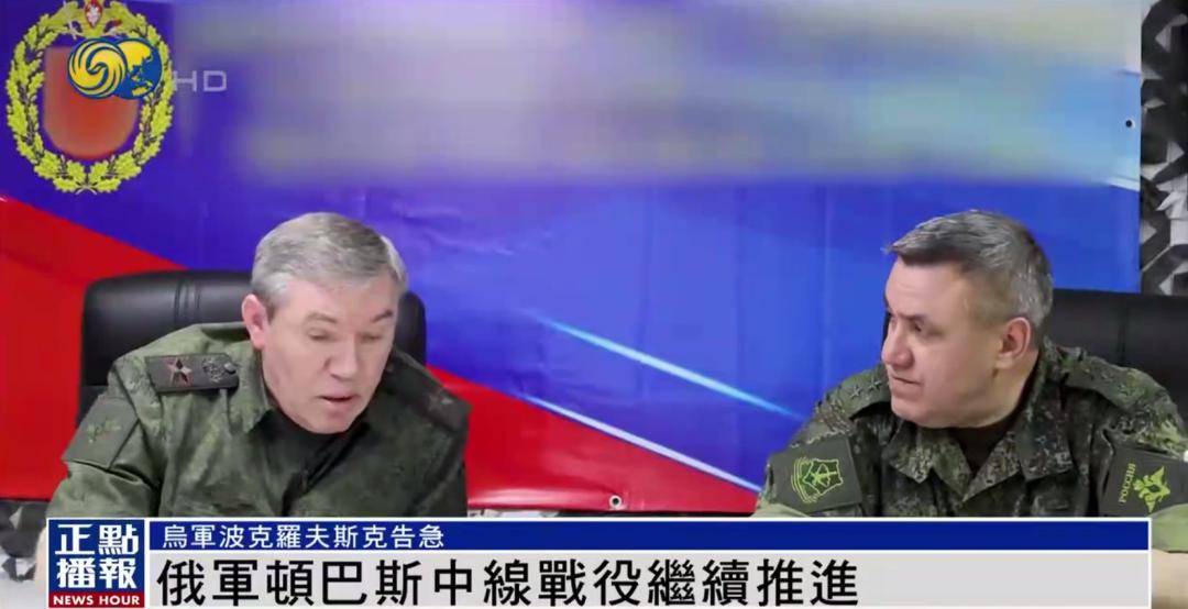 皇冠信用網登1,登2,登3出租_俄军16万兵力强攻波克罗夫斯克皇冠信用網登1,登2,登3出租,已成俄乌最激烈战场