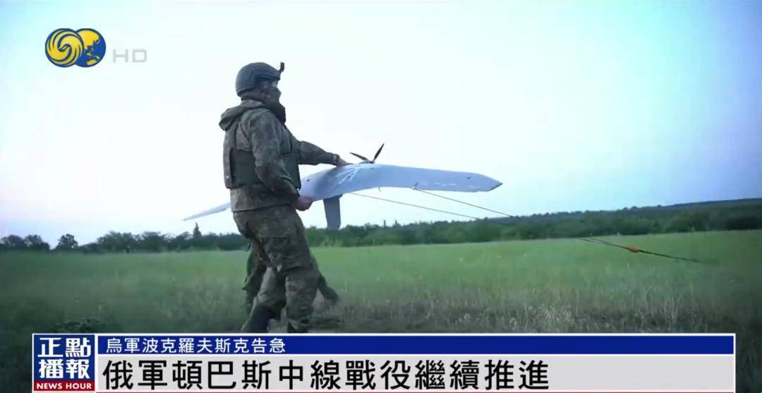 皇冠信用網登1,登2,登3出租_俄军16万兵力强攻波克罗夫斯克皇冠信用網登1,登2,登3出租,已成俄乌最激烈战场