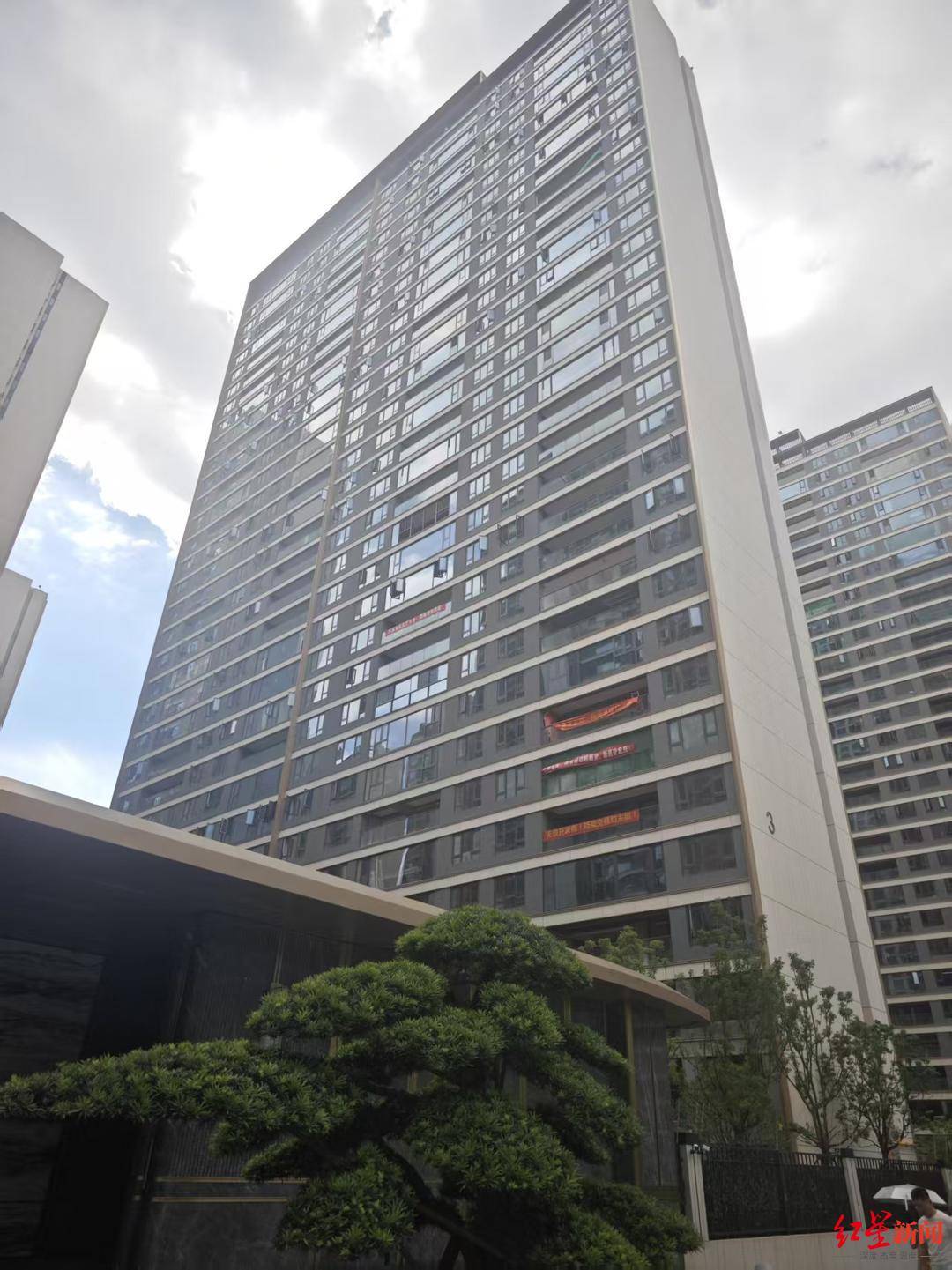 皇冠網址_长沙一小区精装房交付两月超百户业主发现自家房梁受损 当地已委托检测 开发商回应