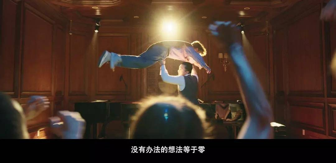 皇冠信用网登2代理_姜文《你行！你上！》口碑票房双输皇冠信用网登2代理，大导作品为什么不再卖座？