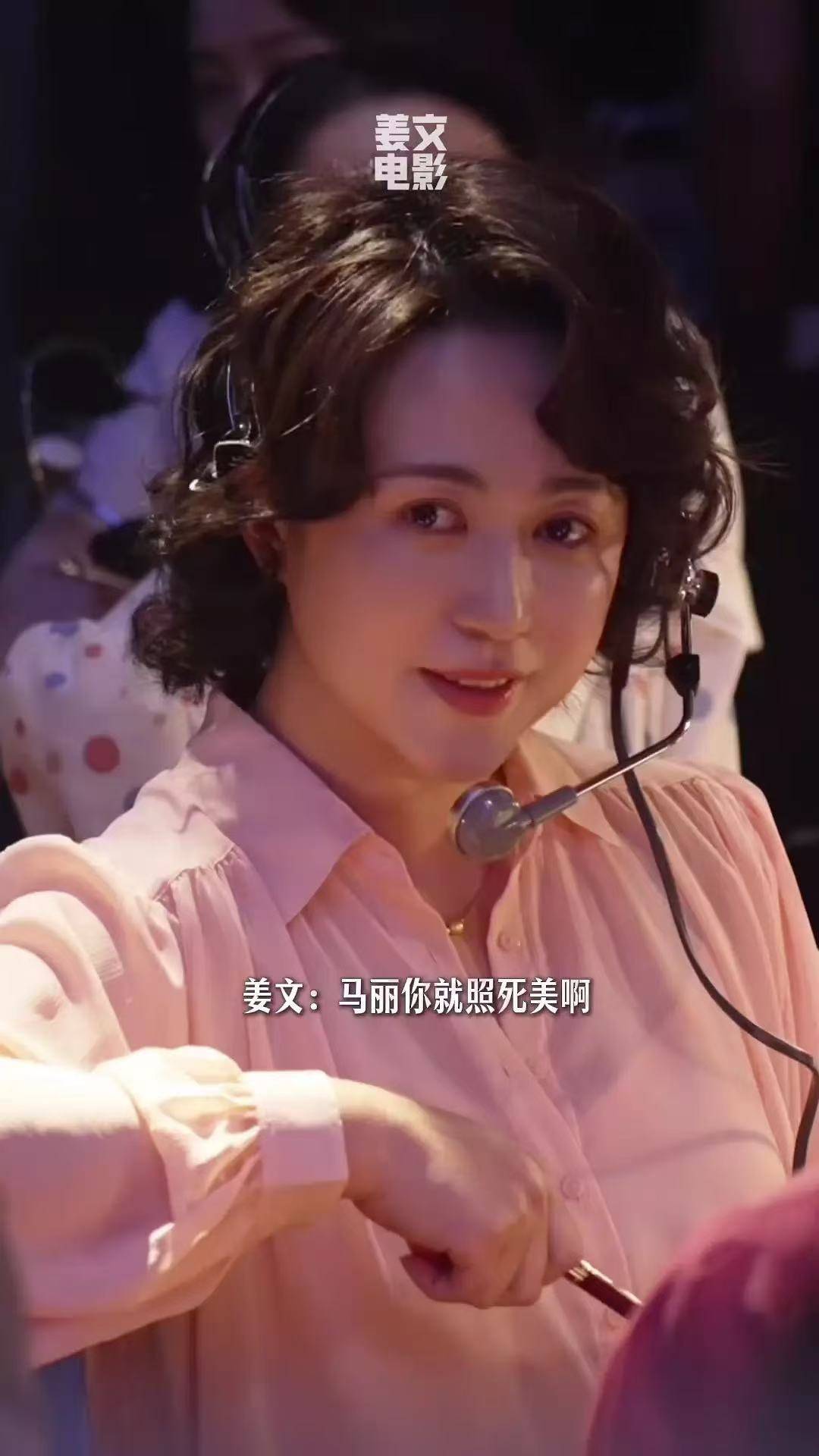 皇冠信用网登2代理_姜文《你行！你上！》口碑票房双输皇冠信用网登2代理，大导作品为什么不再卖座？