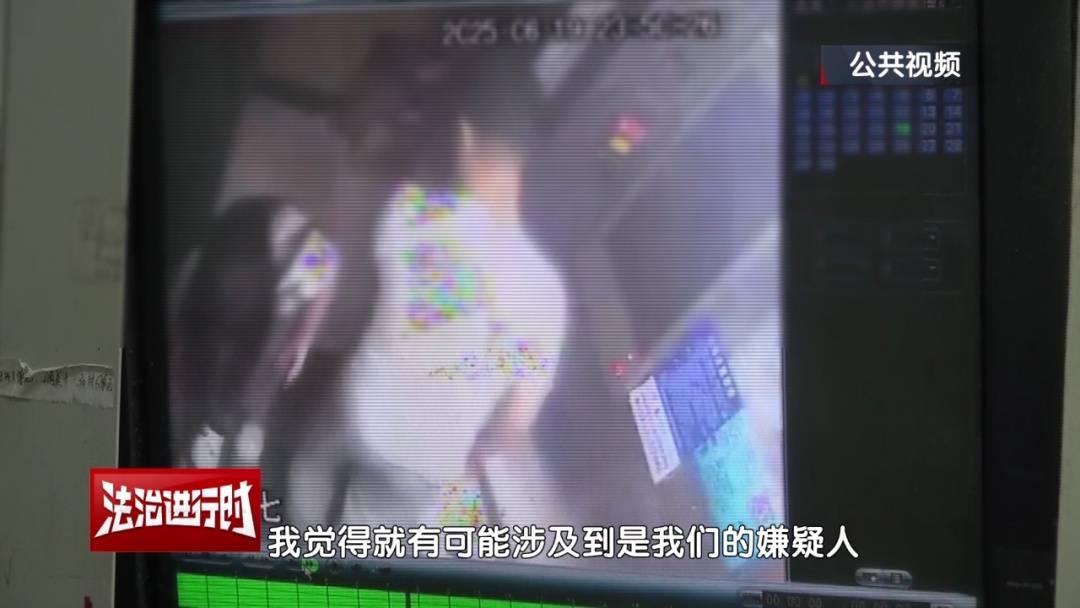 皇冠代理登1租用_北京警方刑拘1对情侣:专偷医院快递柜皇冠代理登1租用,考研资料成破案线索