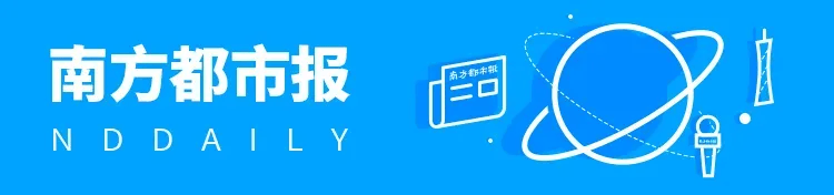 皇冠皇冠信用网会员注册_供需失衡皇冠皇冠信用网会员注册!惠州超1.7万辆网约车日订单不足10单